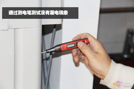 實(shí)測 標(biāo)準(zhǔn)程序運(yùn)行 洗凈效果明顯 融合多種實(shí)用功能 奇帥7.2kg波輪洗衣機(jī)首評