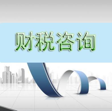 一站式解讀 成都地區(qū)核心企業(yè)資質(zhì)與專(zhuān)業(yè)服務(wù)指南