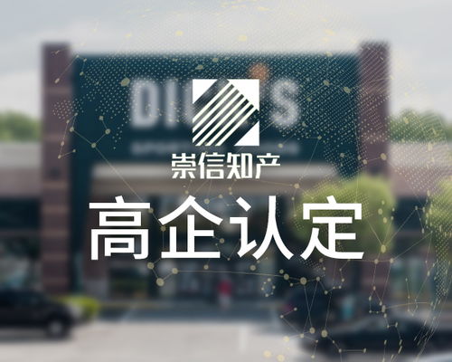 專(zhuān)業(yè)護(hù)航 軟件著作權(quán)代理公司與機(jī)構(gòu)的選擇指南——以匯桔網(wǎng)為例